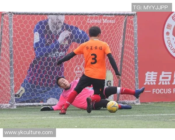 鲁能与华夏幸福激情对决直播盛宴引爆球迷热情与期待